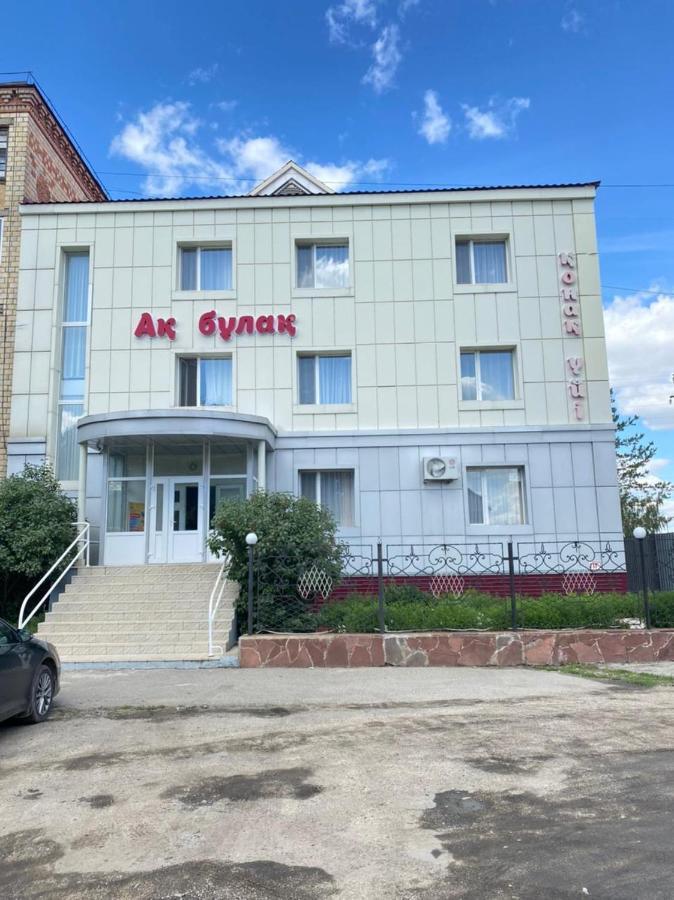 Отель Ак Булак Borovoe Exterior foto